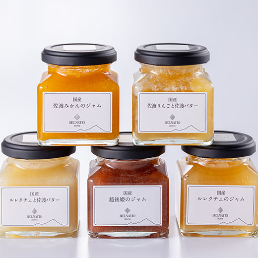 ベルナティオセレクト 佐渡産ジャム