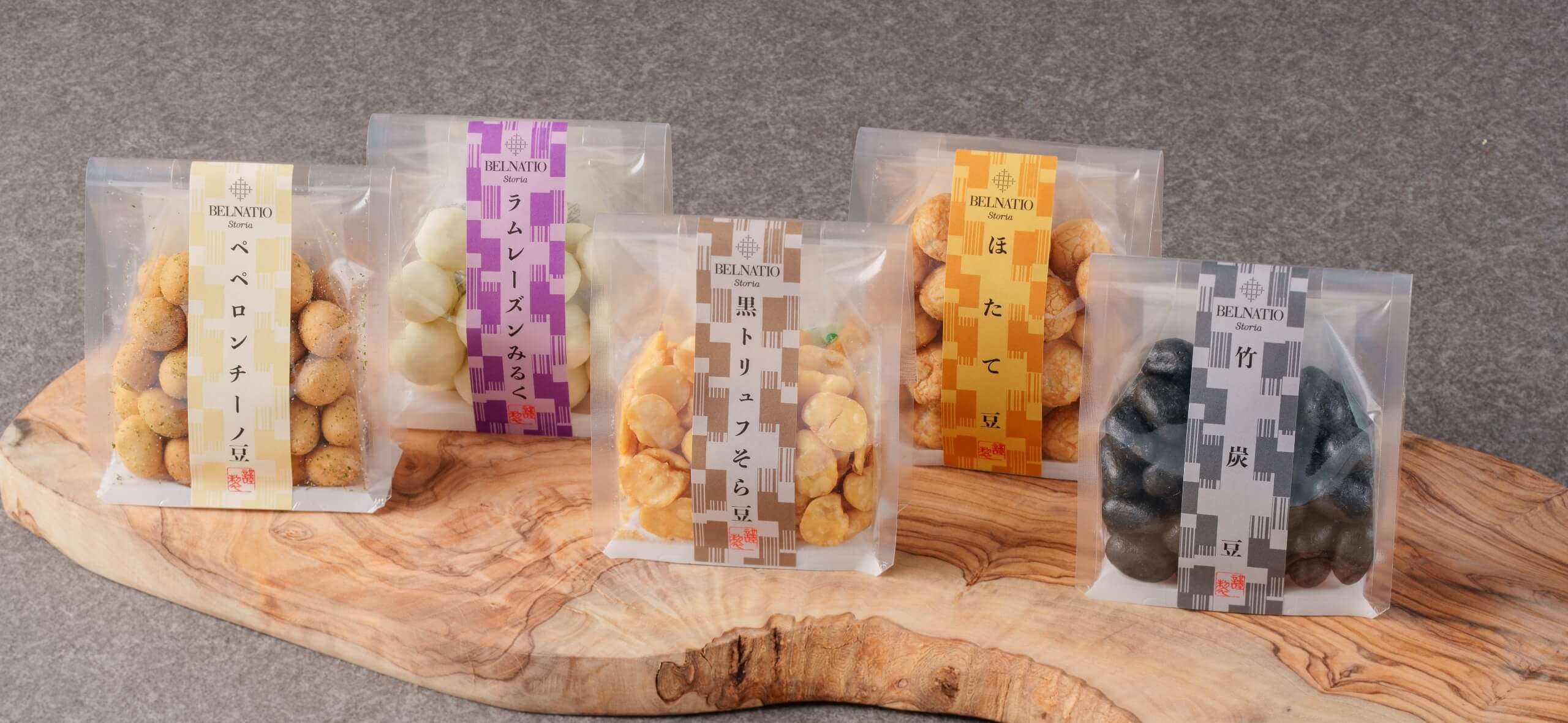 豆菓子